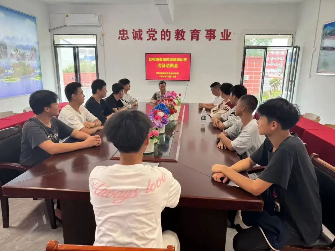 刻苦训练篮球时如何避免受伤的建议_1